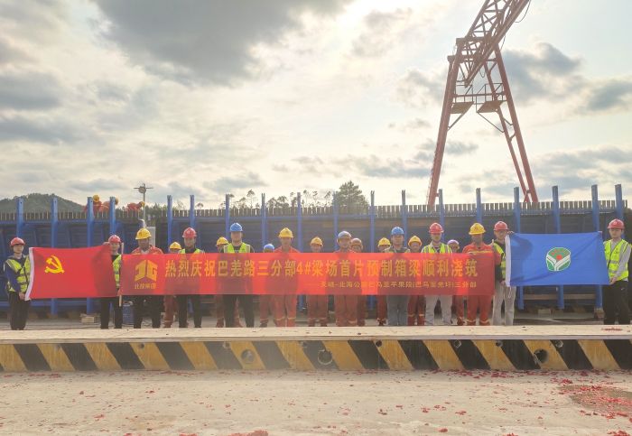 pg电子游戏(试玩)官方网站-APP下载