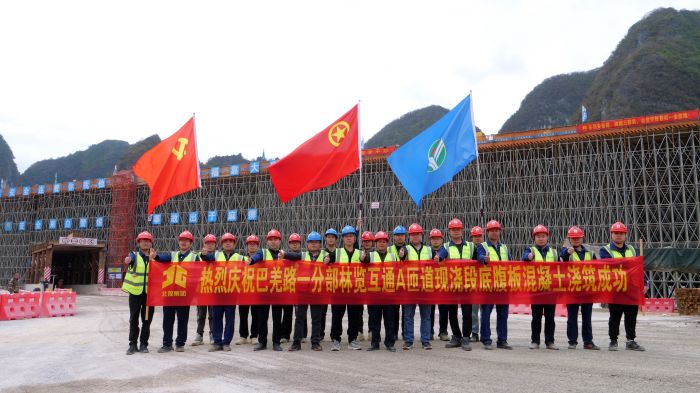 pg电子游戏(试玩)官方网站-APP下载