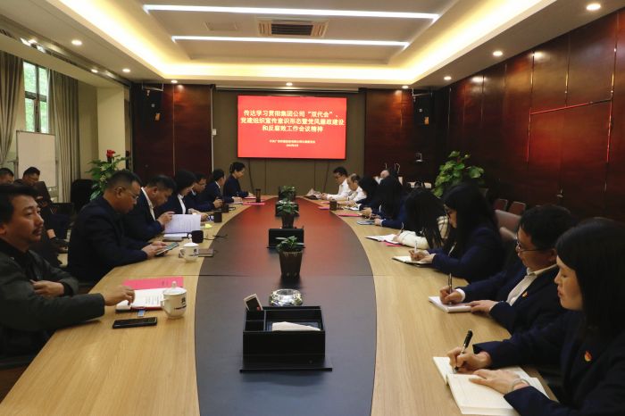 pg电子游戏(试玩)官方网站-APP下载