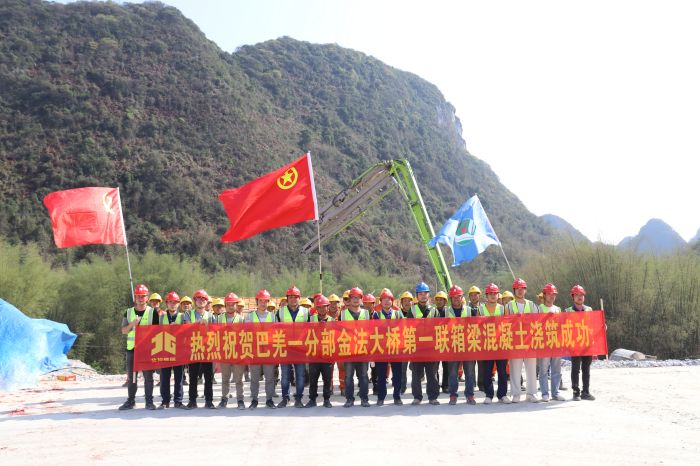 pg电子游戏(试玩)官方网站-APP下载