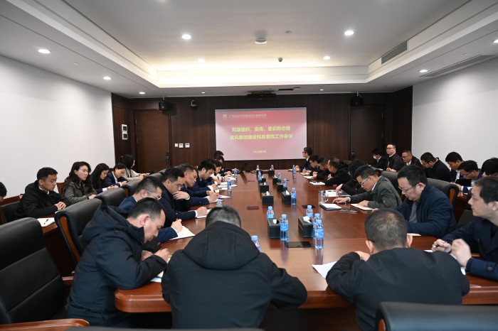 pg电子游戏(试玩)官方网站-APP下载