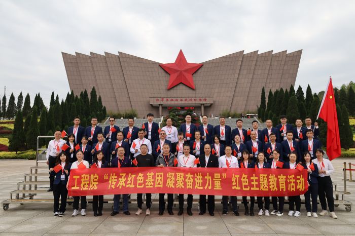 pg电子游戏(试玩)官方网站-APP下载