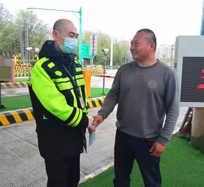 pg电子游戏(试玩)官方网站-APP下载