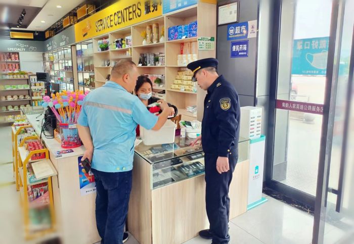 pg电子游戏(试玩)官方网站-APP下载