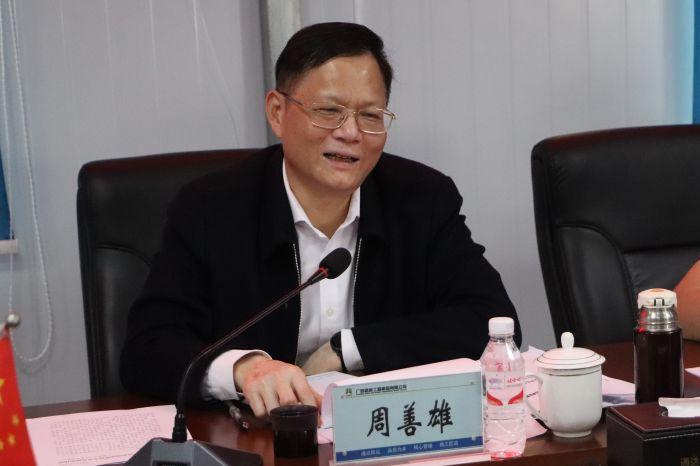 pg电子游戏(试玩)官方网站-APP下载