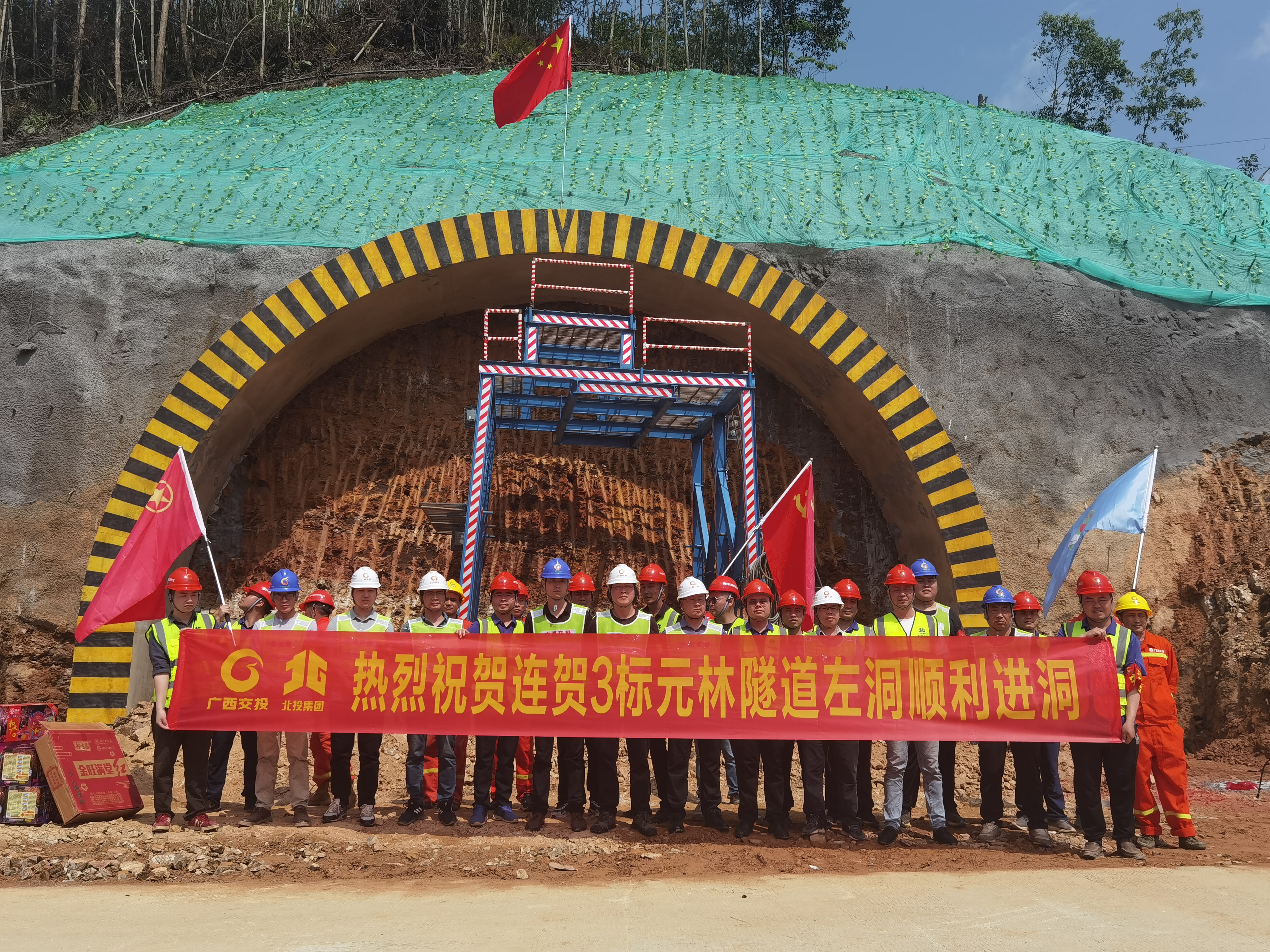 pg电子游戏(试玩)官方网站-APP下载