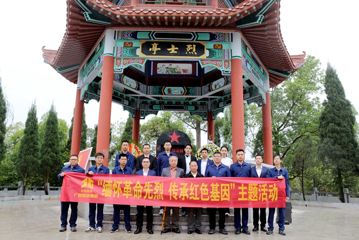 pg电子游戏(试玩)官方网站-APP下载