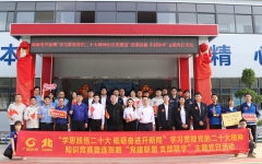 thumb_240_150_20230418054622663