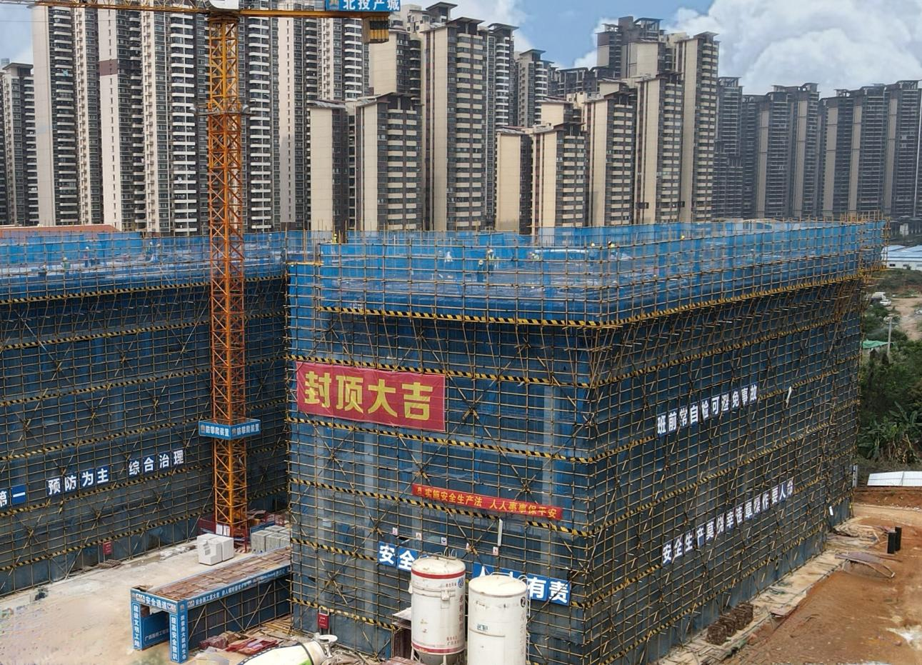 pg电子游戏(试玩)官方网站-APP下载