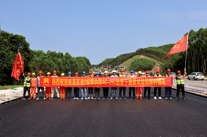 pg电子游戏(试玩)官方网站-APP下载