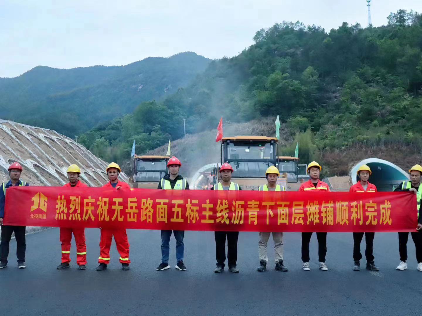 pg电子游戏(试玩)官方网站-APP下载