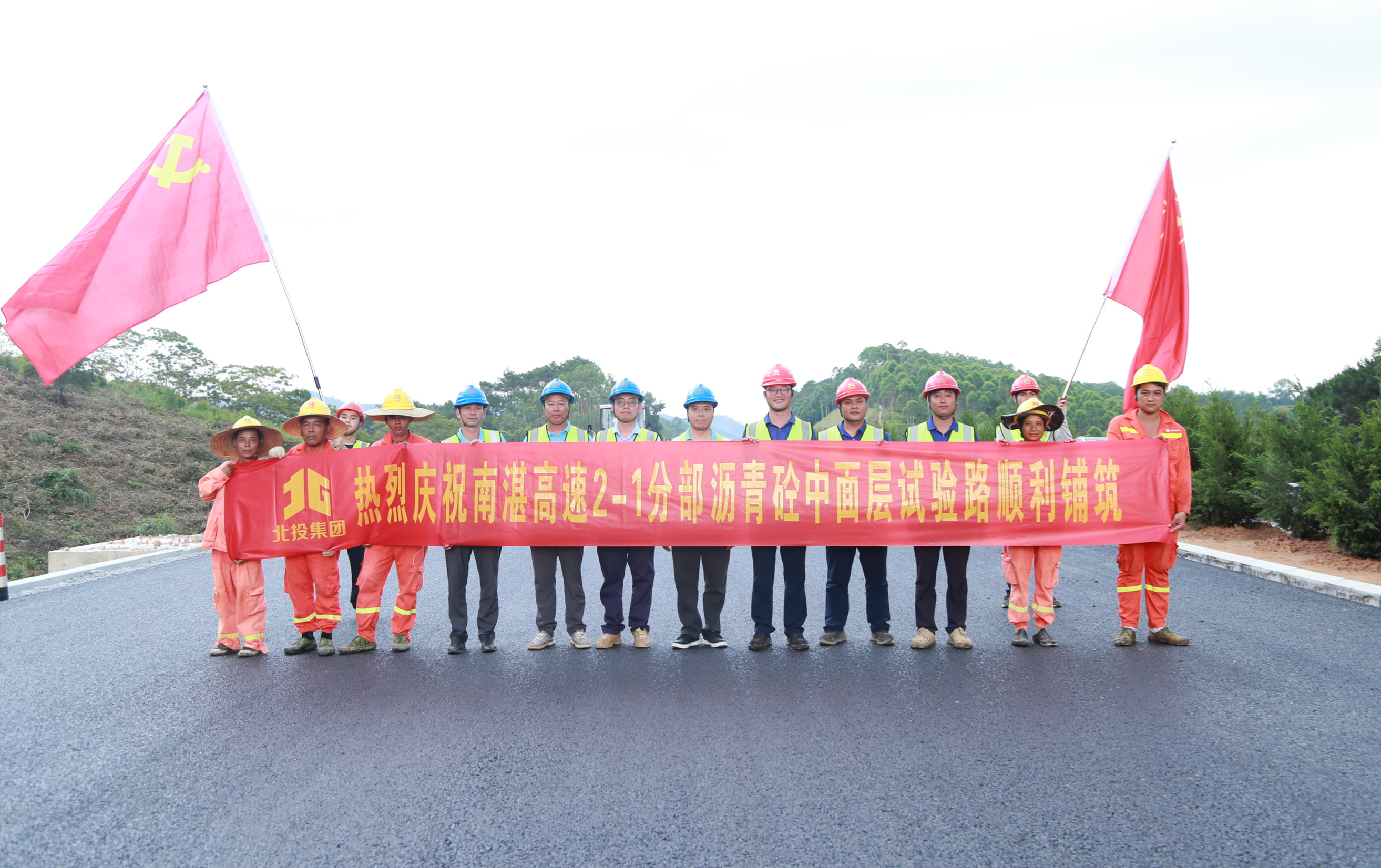 pg电子游戏(试玩)官方网站-APP下载