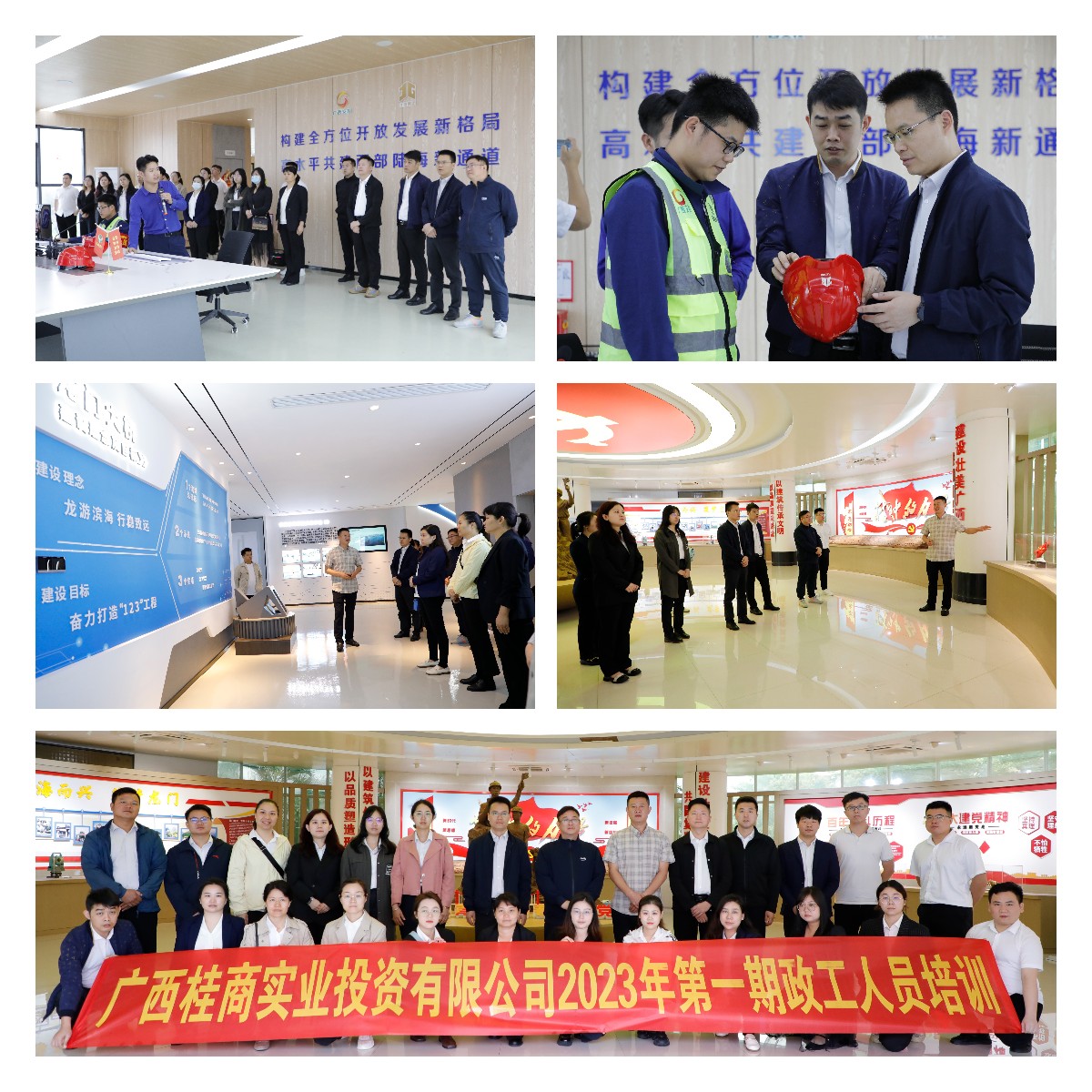 pg电子游戏(试玩)官方网站-APP下载