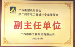 thumb_240_150_20230517084034344