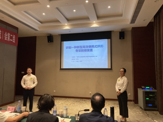 pg电子游戏(试玩)官方网站-APP下载