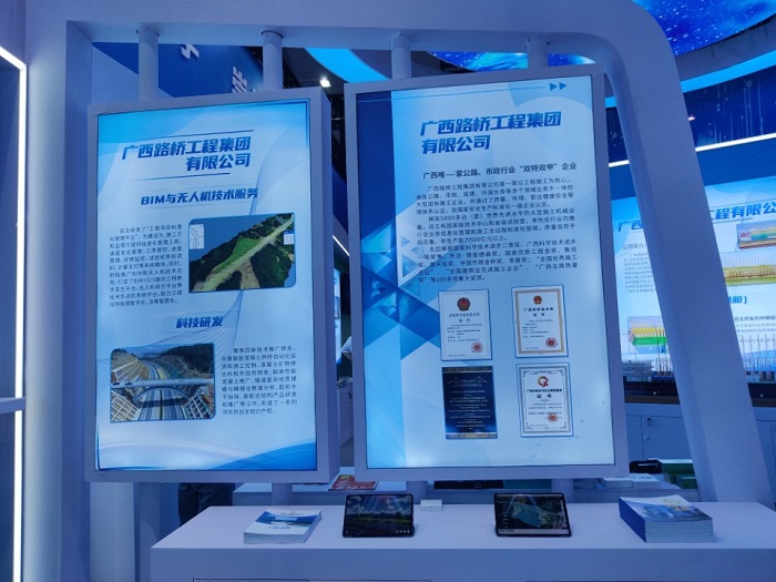 pg电子游戏(试玩)官方网站-APP下载