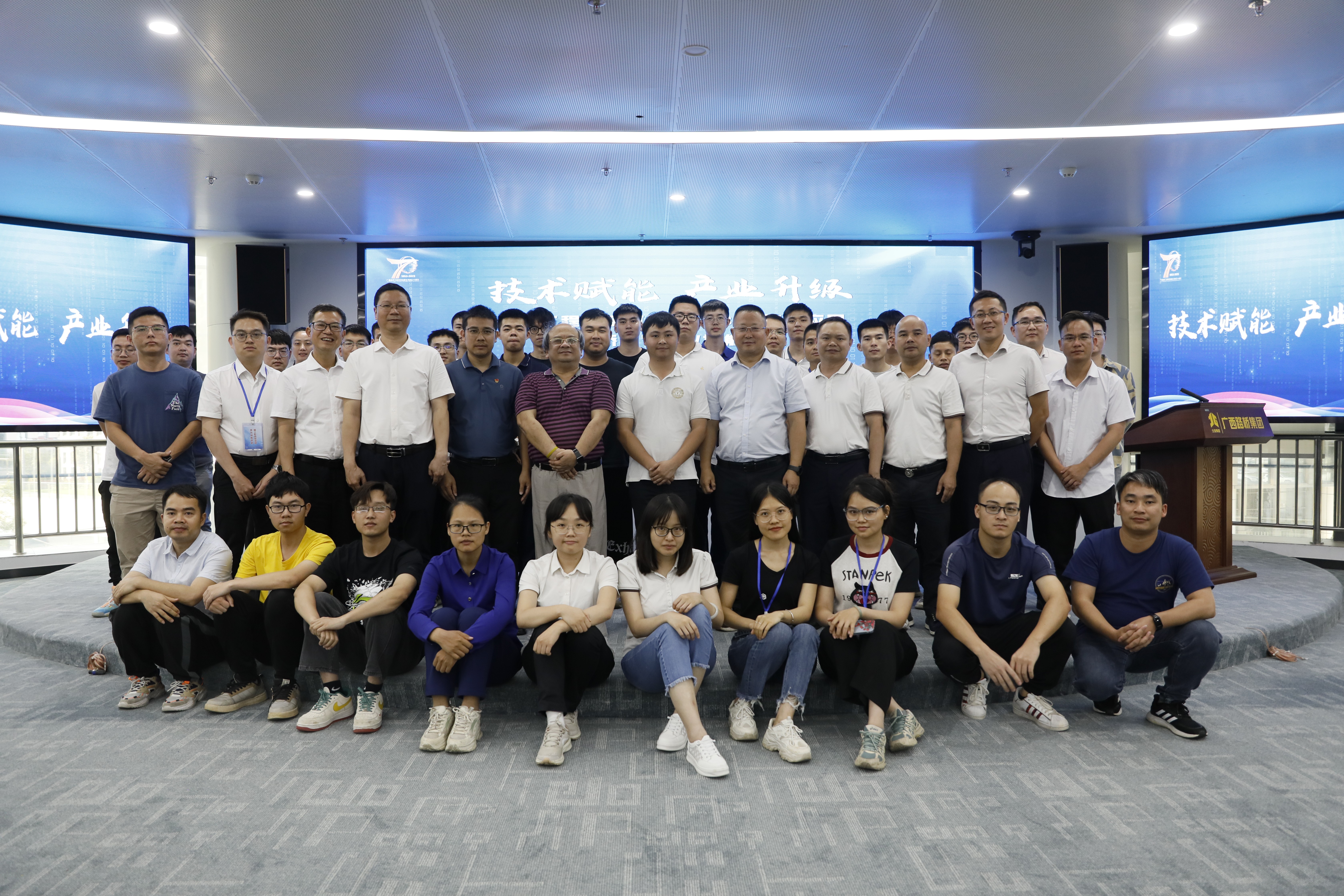 pg电子游戏(试玩)官方网站-APP下载