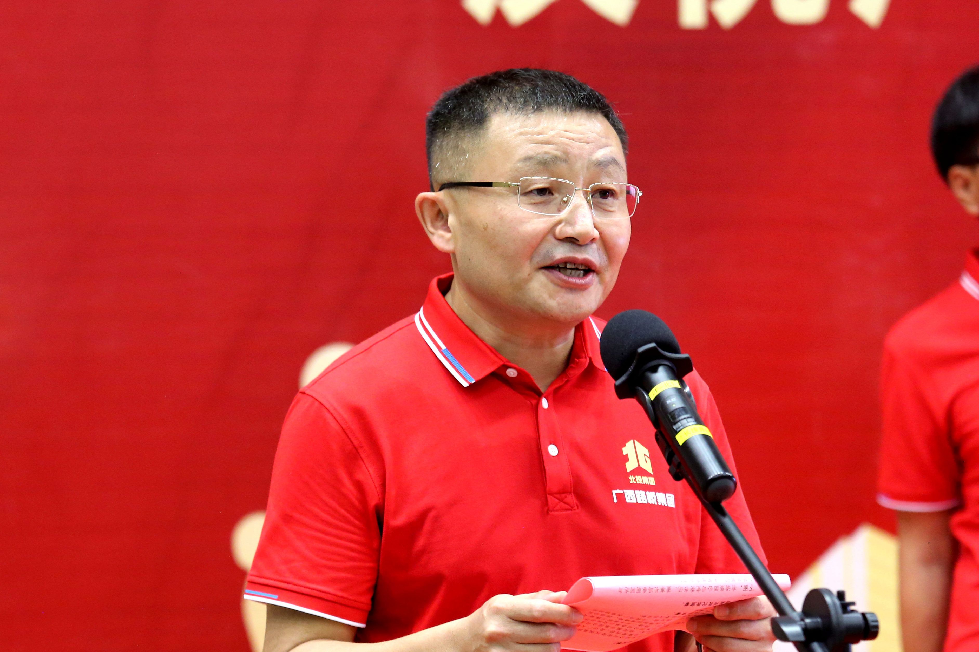 pg电子游戏(试玩)官方网站-APP下载