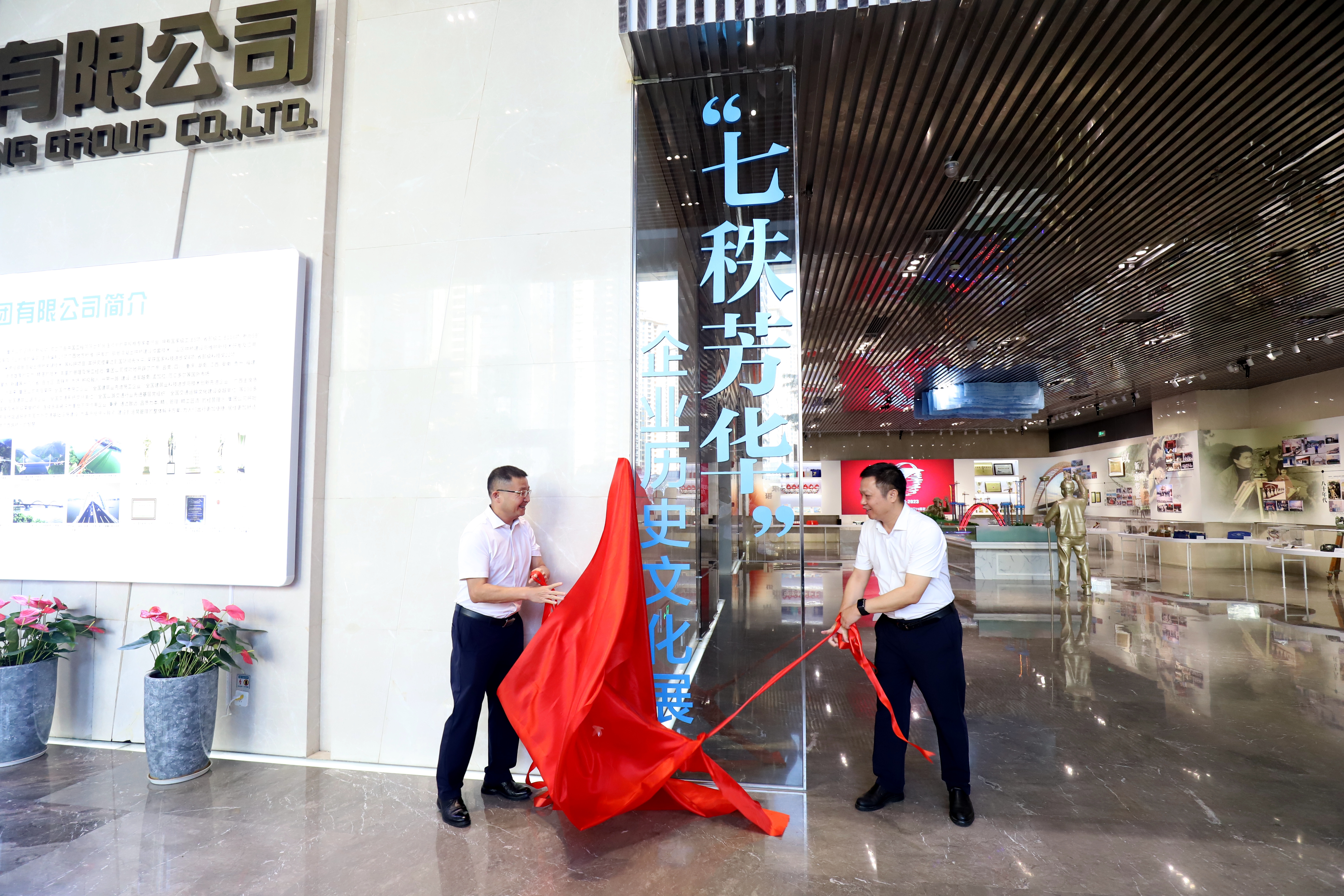 pg电子游戏(试玩)官方网站-APP下载