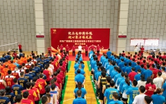 thumb_240_150_20230614075523139