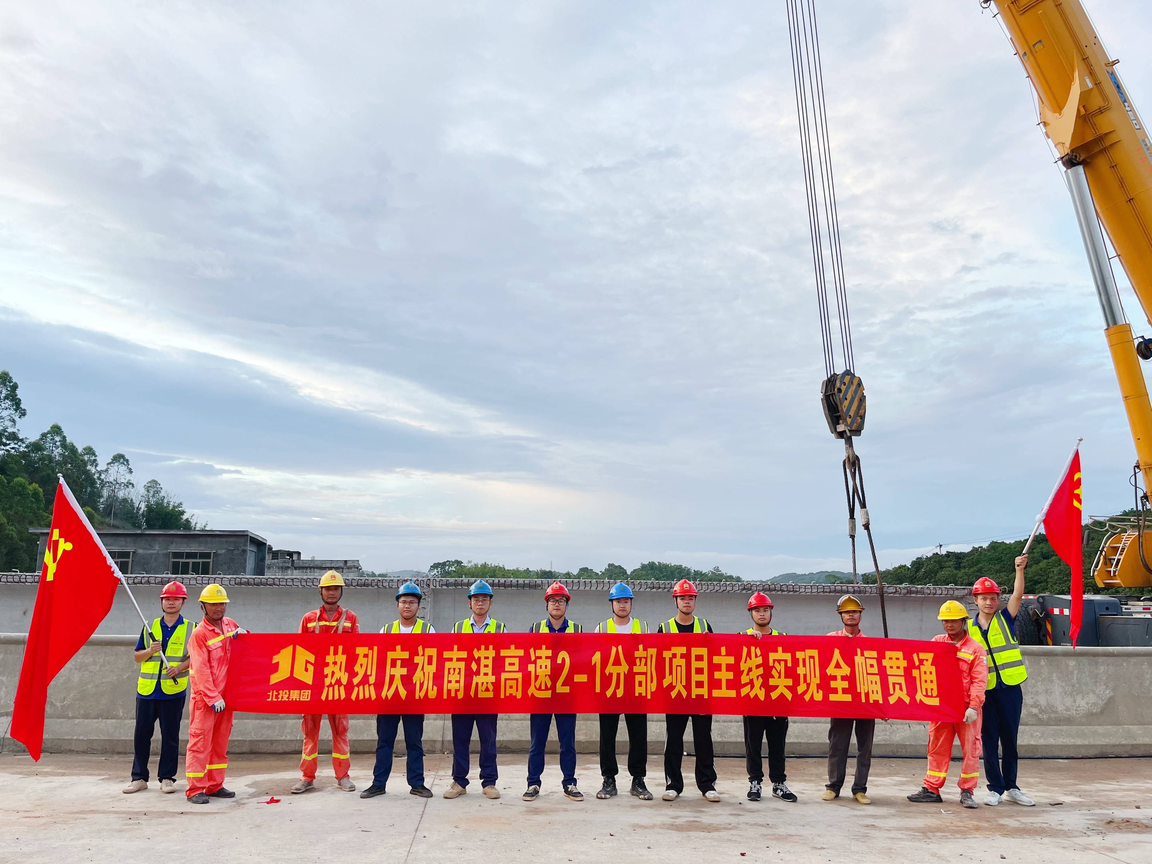 pg电子游戏(试玩)官方网站-APP下载