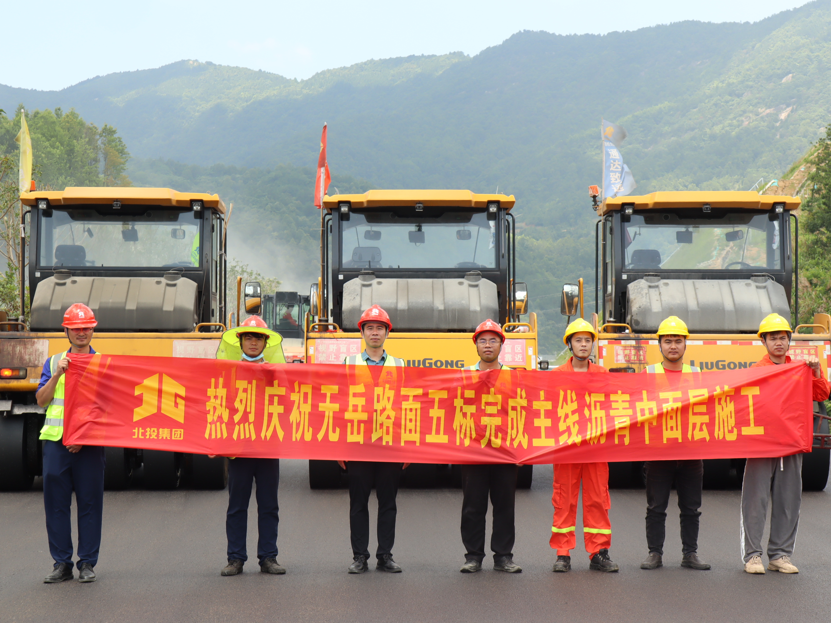 pg电子游戏(试玩)官方网站-APP下载