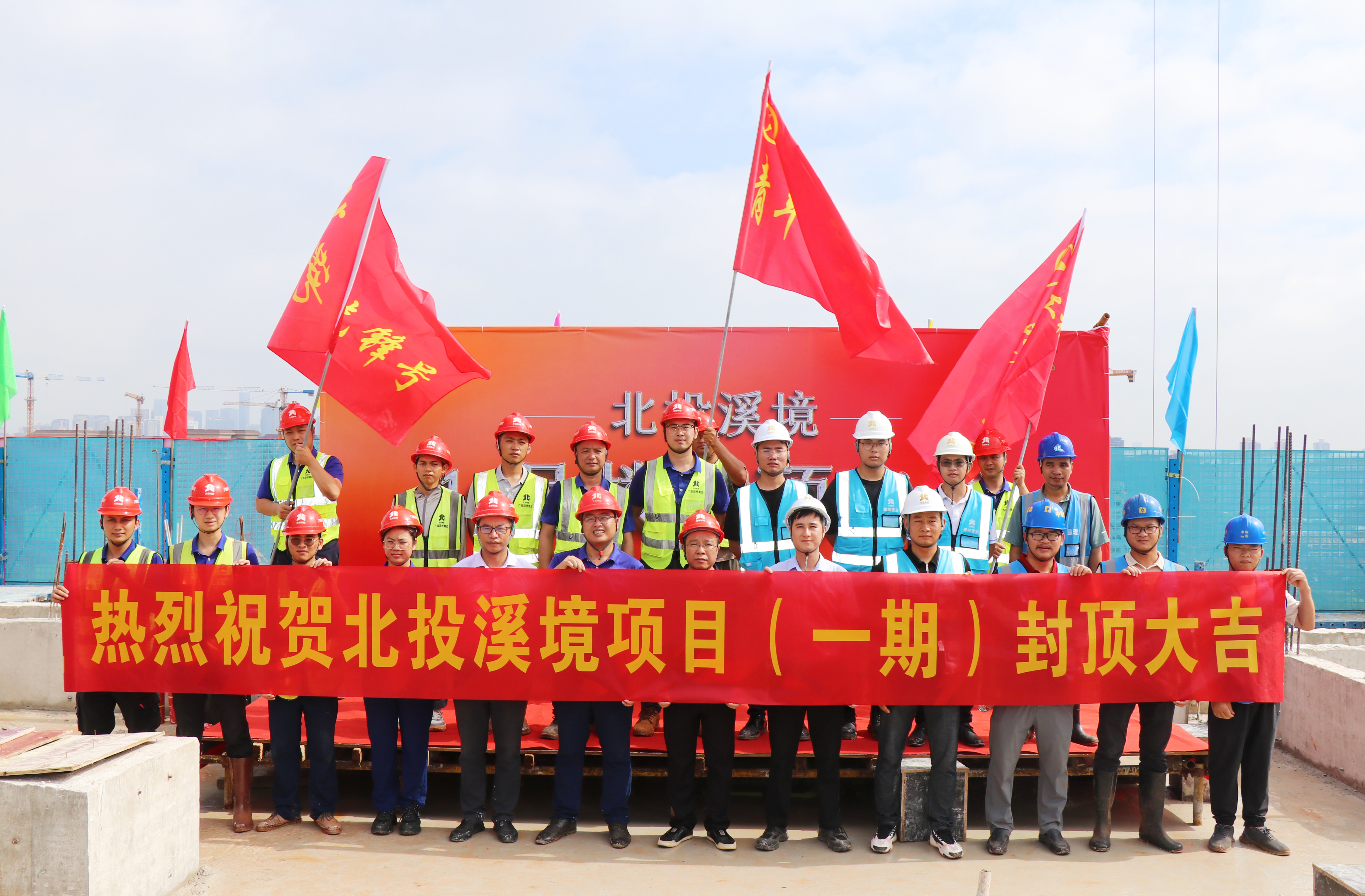 pg电子游戏(试玩)官方网站-APP下载