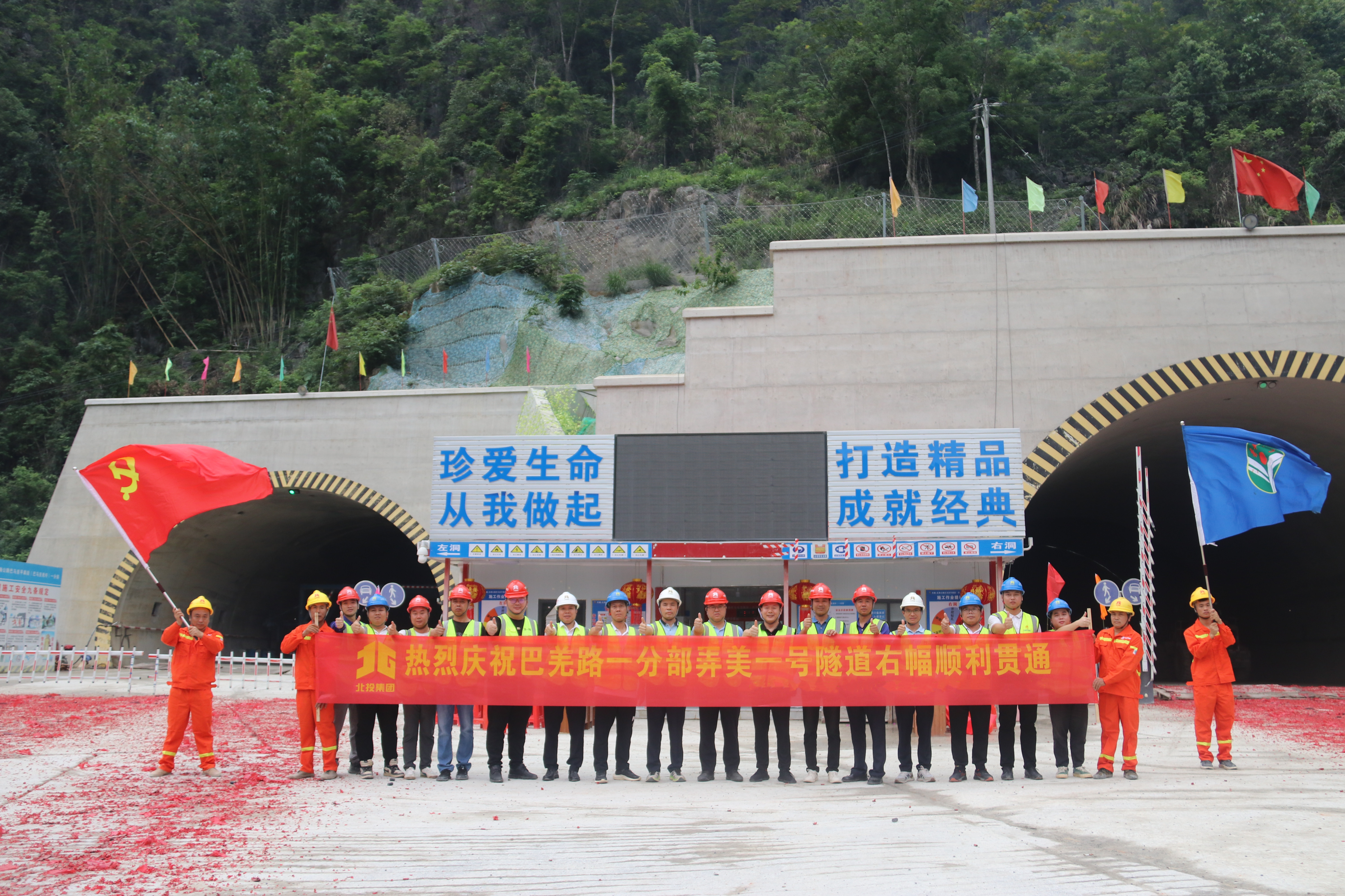 pg电子游戏(试玩)官方网站-APP下载