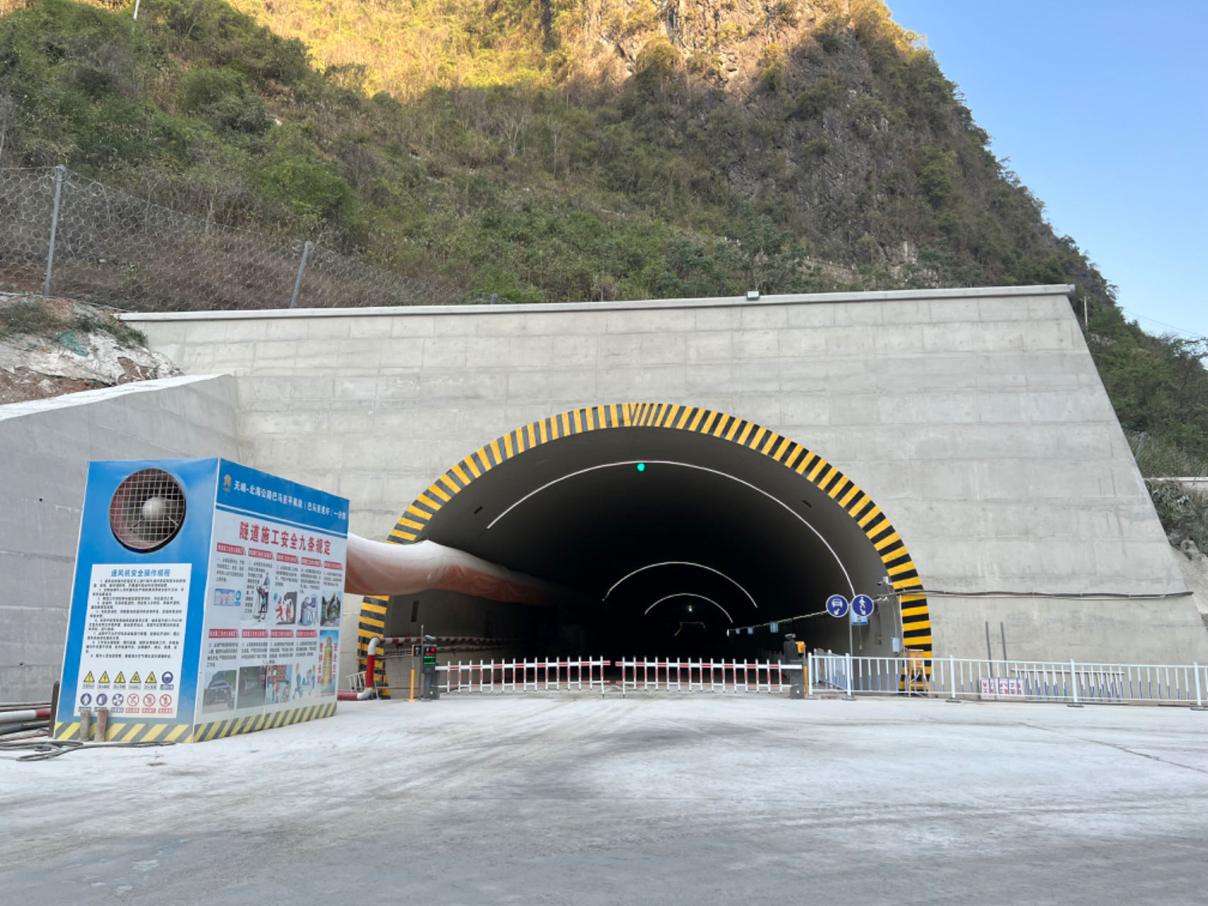 pg电子游戏(试玩)官方网站-APP下载