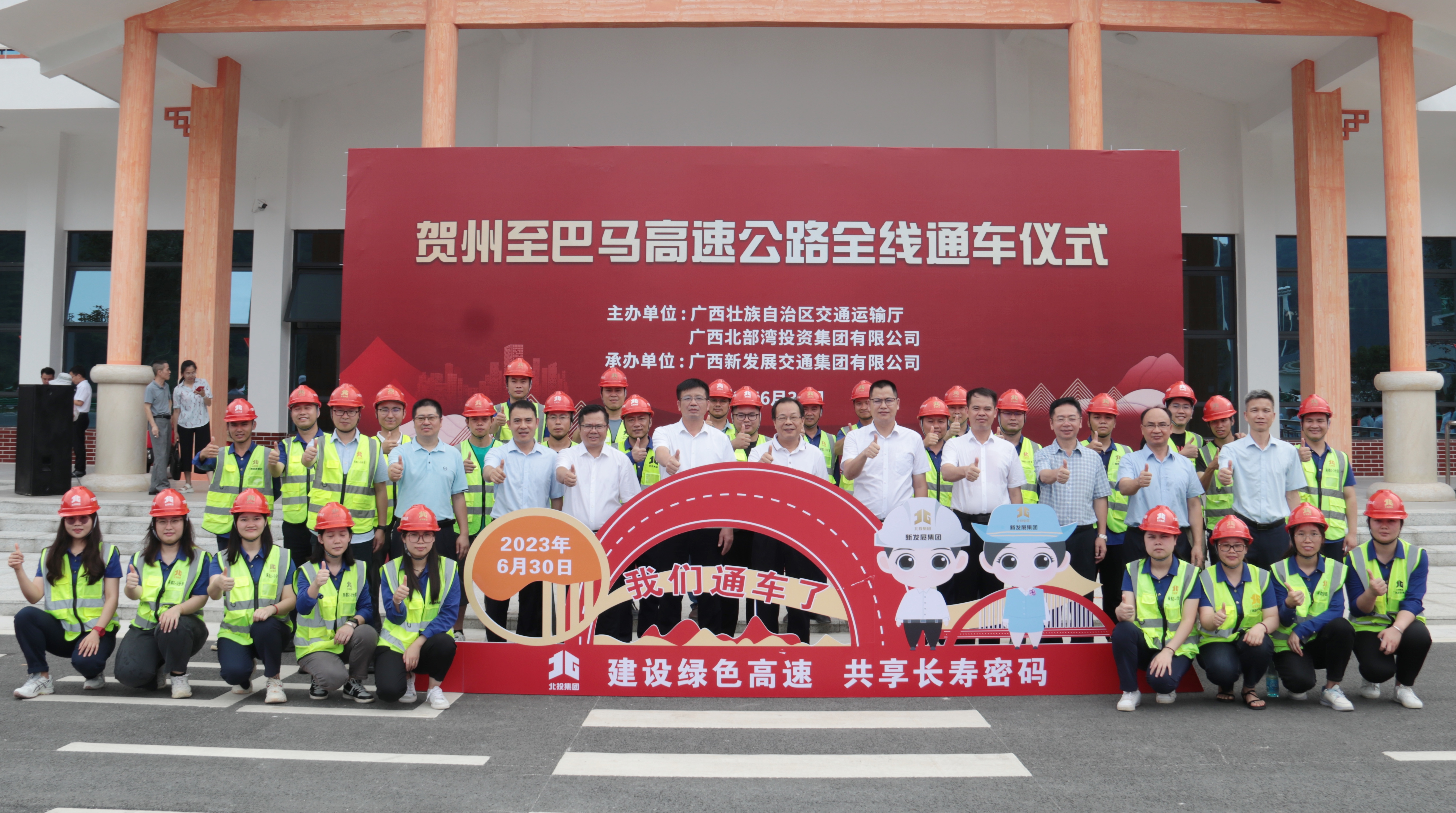 pg电子游戏(试玩)官方网站-APP下载