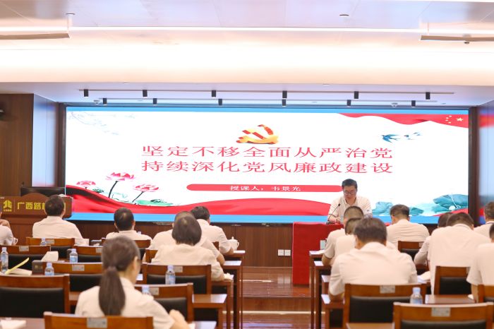 pg电子游戏(试玩)官方网站-APP下载