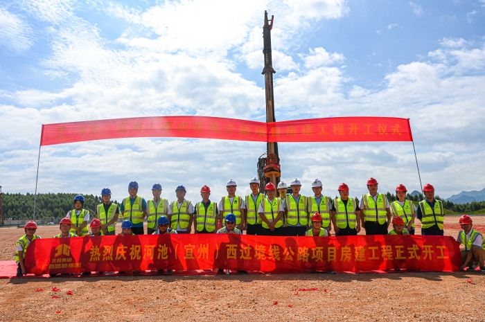 pg电子游戏(试玩)官方网站-APP下载