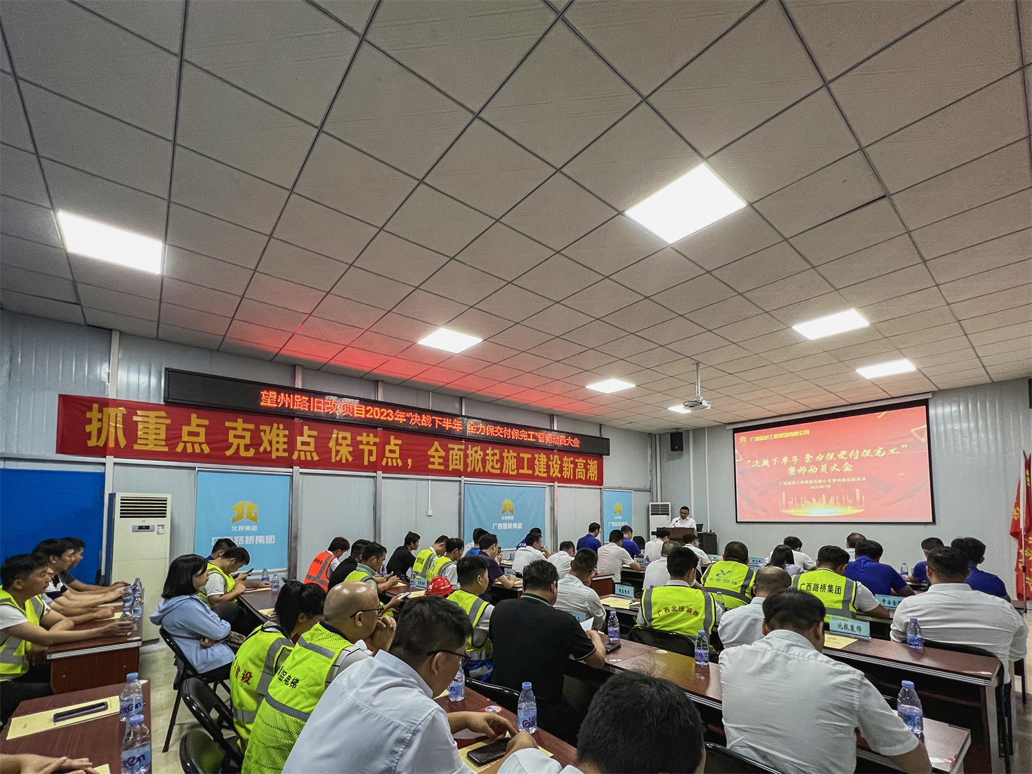 pg电子游戏(试玩)官方网站-APP下载