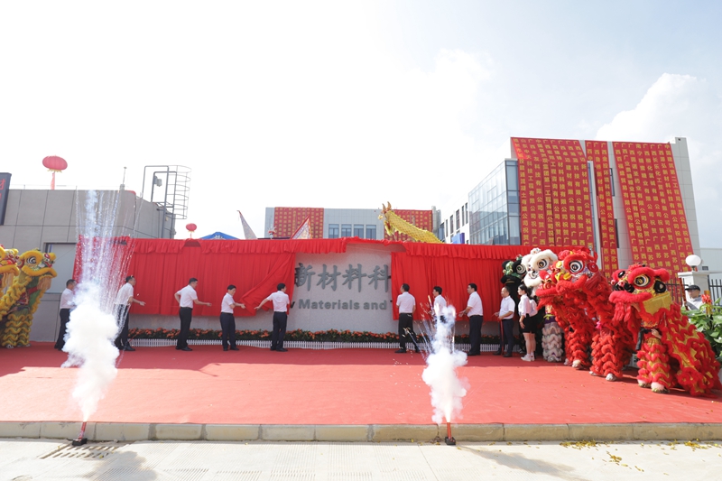 pg电子游戏(试玩)官方网站-APP下载