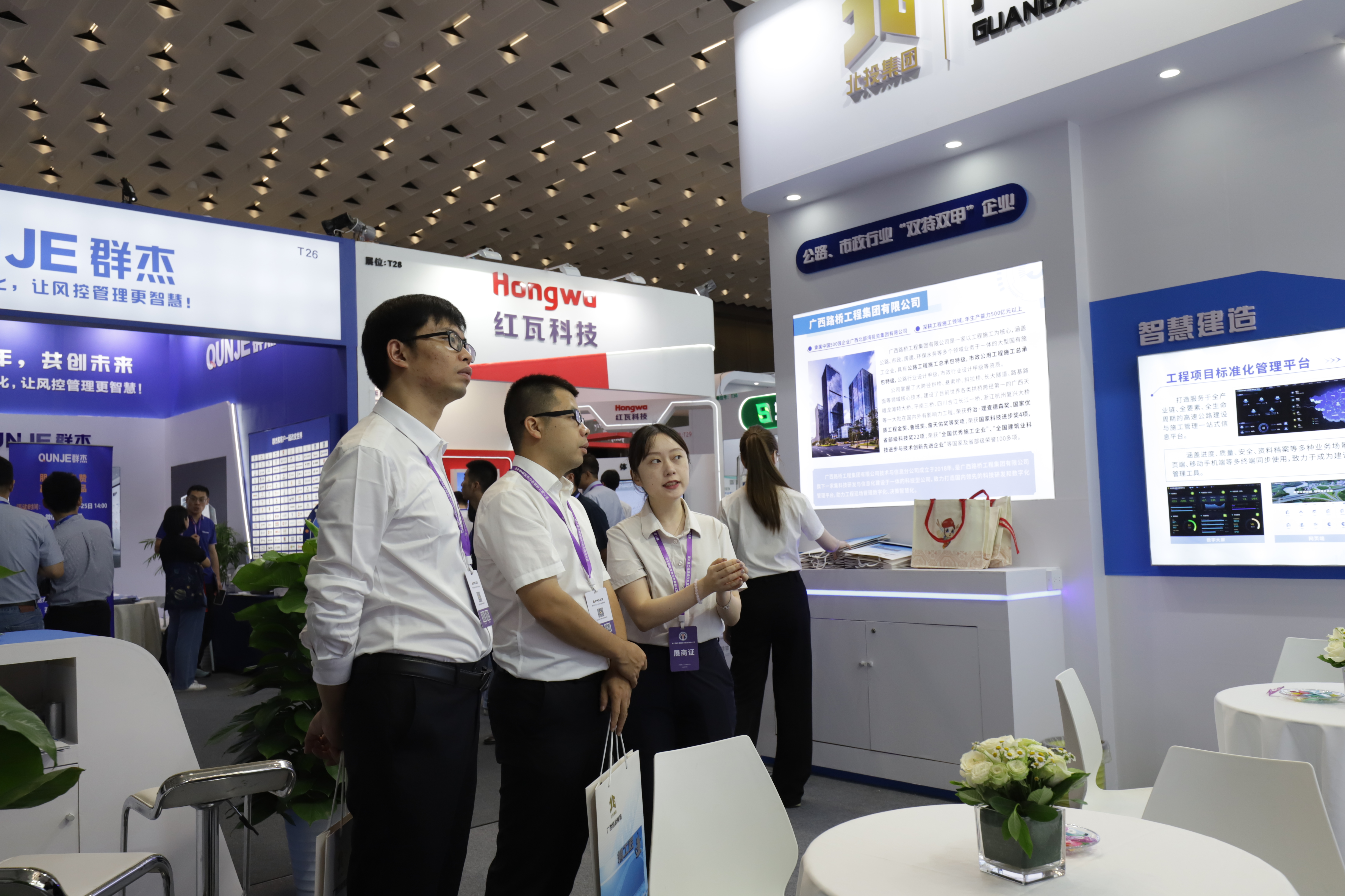 pg电子游戏(试玩)官方网站-APP下载