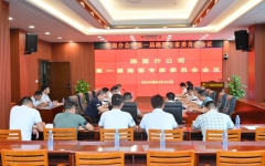 thumb_240_150_20230904041123223