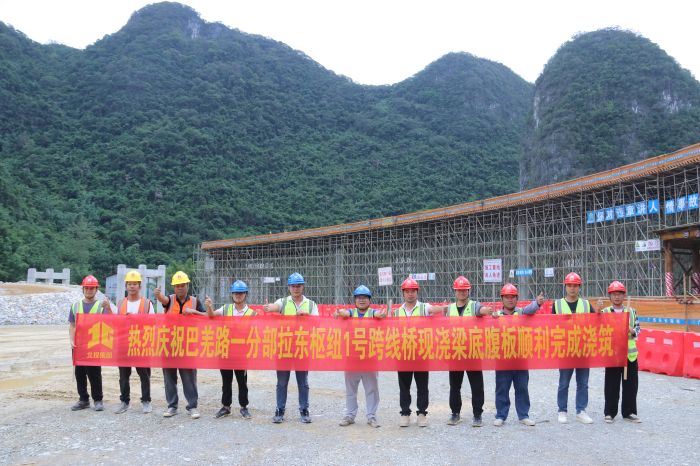 pg电子游戏(试玩)官方网站-APP下载