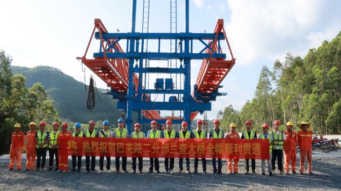 pg电子游戏(试玩)官方网站-APP下载