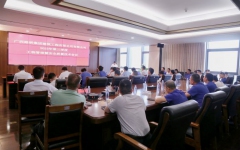 thumb_240_150_20230920033100948