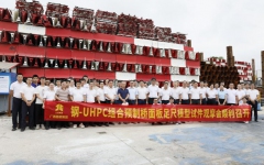 thumb_240_150_20230920035210567