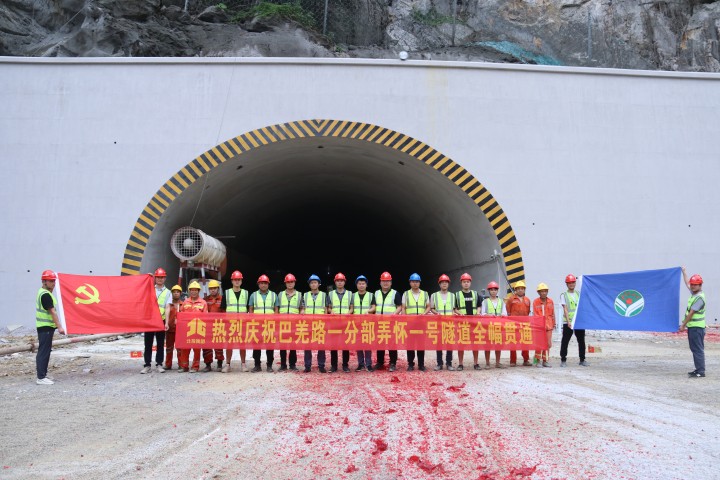 pg电子游戏(试玩)官方网站-APP下载