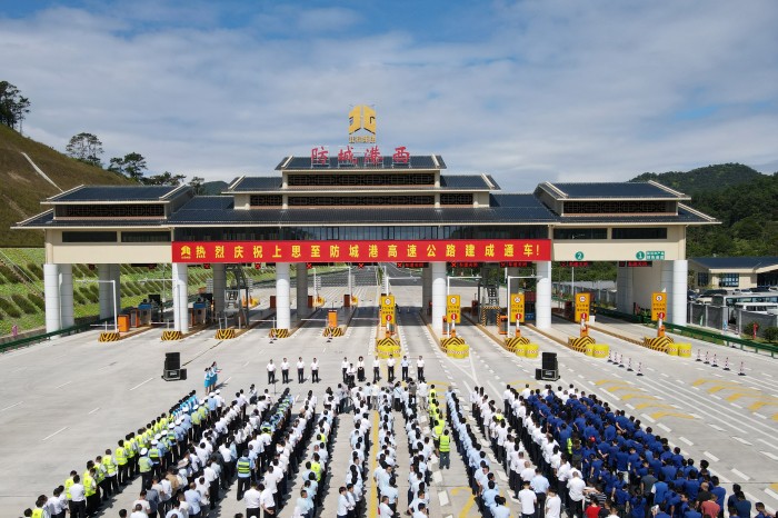 pg电子游戏(试玩)官方网站-APP下载