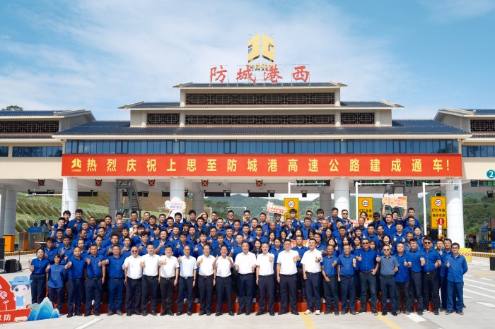 pg电子游戏(试玩)官方网站-APP下载