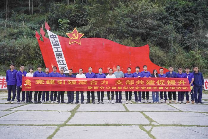 pg电子游戏(试玩)官方网站-APP下载