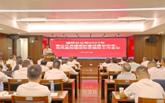 thumb_240_150_20231020102034624