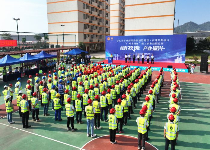 pg电子游戏(试玩)官方网站-APP下载