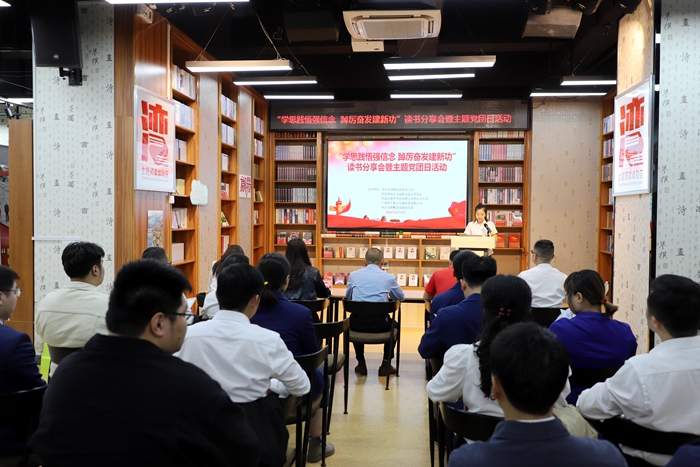 pg电子游戏(试玩)官方网站-APP下载