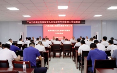 thumb_240_150_20231026071754363