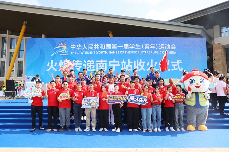 pg电子游戏(试玩)官方网站-APP下载