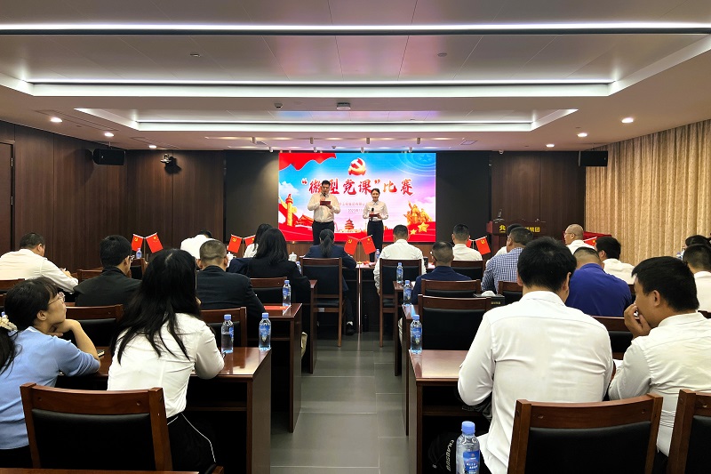 pg电子游戏(试玩)官方网站-APP下载